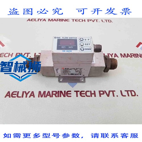 原装供应 PF2W720-F04-67 流量开关