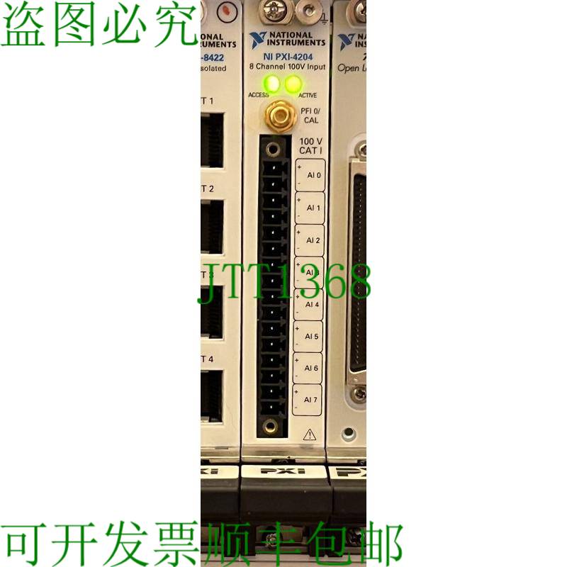 原装供应国家仪器 NI PXI-4204 8 通道 100V 输入