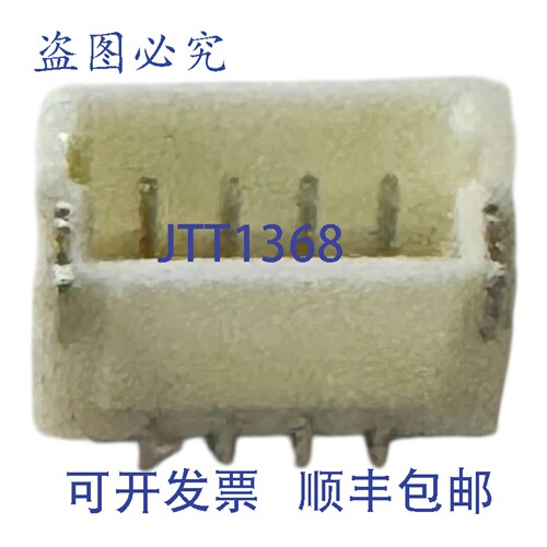 原装供应1001MR-104TW-U Amtek SMT SMD 接头连接器 4 位 [数量 x
