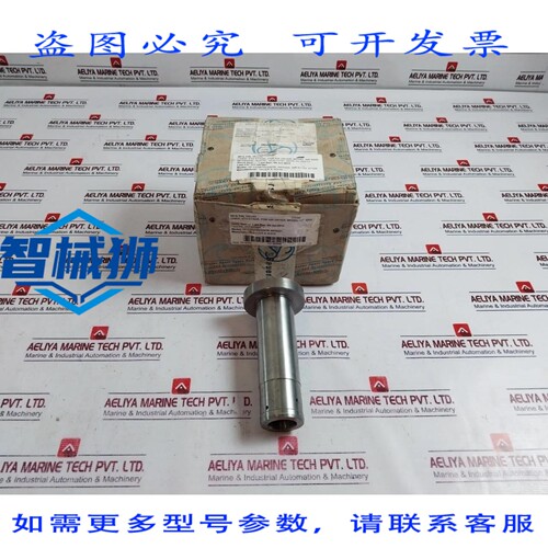 原装供应 SAUER&SOHN 062230 LINER 4EME éTAPE POUR WP5000 SEC