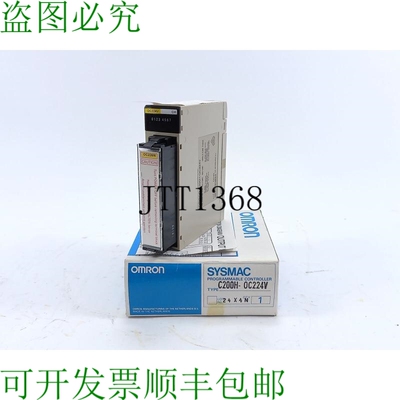 C200H-OC224V Sysmac 简易控制器