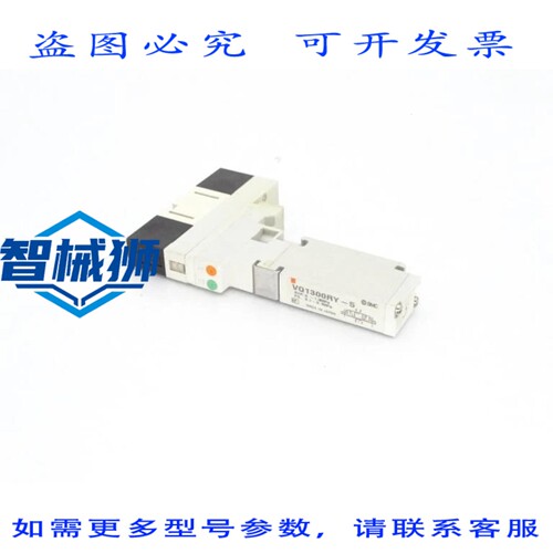 现货供应 VQ1300RY5 阀门