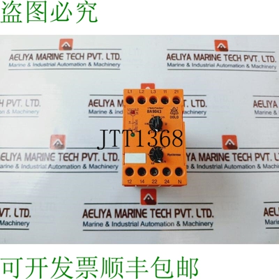 原装供应E.dold U. Sohne BA 9043 Verimeter 继电器 0026903