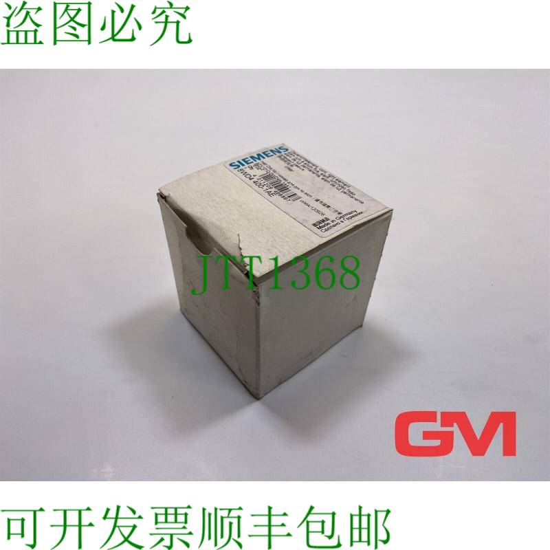 原装供应Elemento Luz Permanente 8WD4400-1AE Continua Light E - 实物图