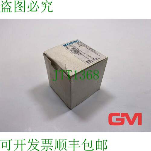 原装供应Elemento Luz Permanente 8WD4400-1AE Continua Light E