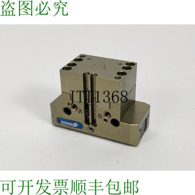 Schunk 371449 PGN+50 2AS 通用夹具