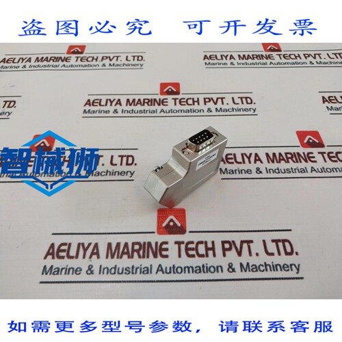 原装供应 菲尼克斯电气 2708232 总线连接器 SUBCON-PLUS-PROFIBI