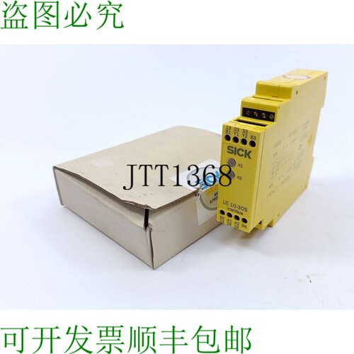 SICK 6024917 UE10-30SD0 扩展安全继电器