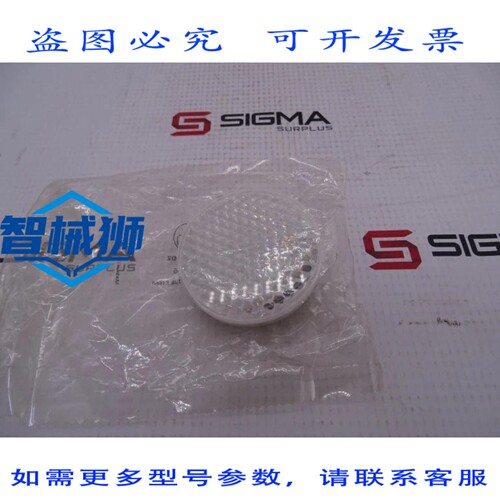 现货供应 EFECTOR TS50-02 硬件