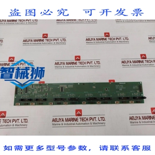 原装供应 HYWELL 50013964-00B PER USB/传感器接口 SISTEMA VCC