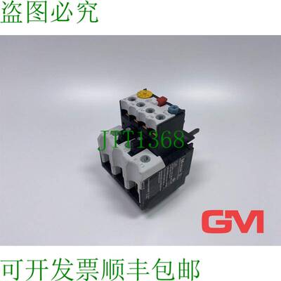 原装供应Moeller Relè Protezione Motore ZB65-24 sopra 负载 1