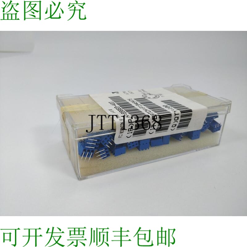 FCI 89883-403 16-508-036 卡连接器 100pcs