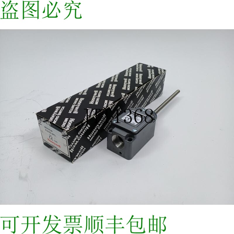 Honeywell 8LS152-4PG 摆动限位开关