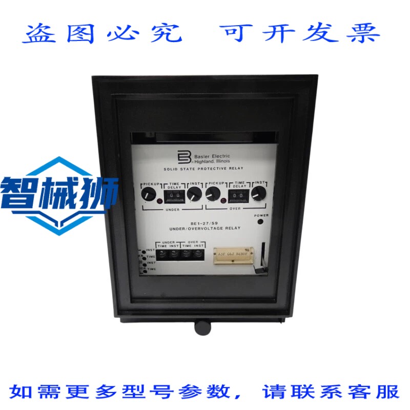 原装供应 巴塞尔电吉他 BE1-27/59A3FC4JB4B0FNSNP
