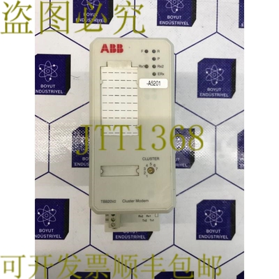 原装供应 3BSE013208R1 - TB820V2 PR:D