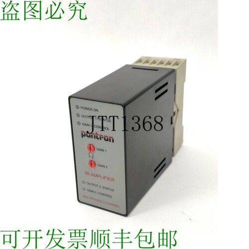 Pantron 仪器 IMX-N23 光电多路复用器 W / PF113A-N-K10