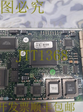 原装供应 CI520V1 3BSE012869R1 PR:D 卡