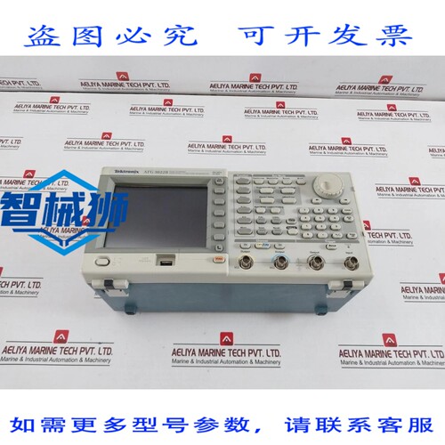 原装供应 泰克 AFG3022B 任意波形/发生器 250 MS/s
