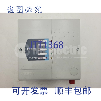 原装供应Xtralis VESDA VLC-500 VLC 探测器