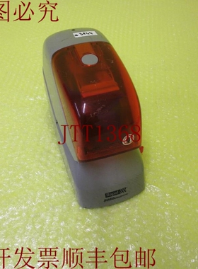 原装供应ISABERG RAPID 5050E 恐龙 _ _ 3144