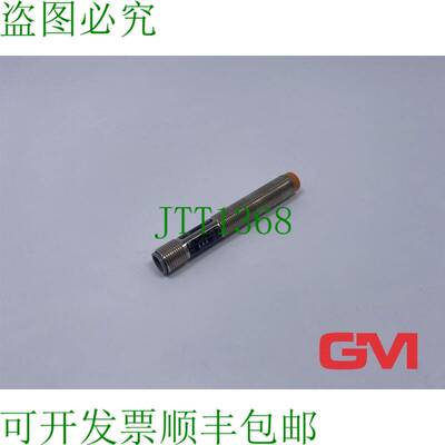 原装供应Ifm Capteur Inductif if5579 IFA3004-BPKG/US-100-DPS