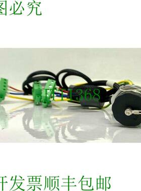 原装供应TEK WEIPU CBL-WU070401-03 适用于 Servotronix SERVODR