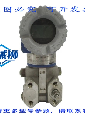 原装供应 FOXBORO IGP20-D20D21F-M2 12.5-42VDC 0-150PSI UNMP