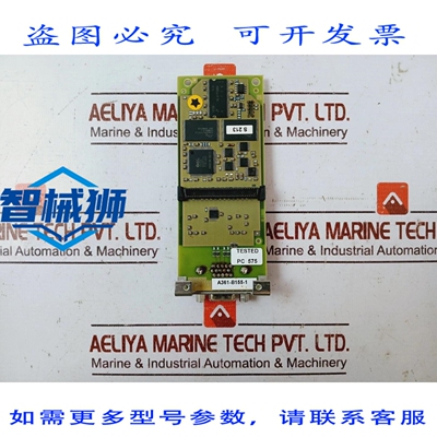 原装供应 SCHEDA PC C73040-A27 每模块以太网 EN100-EAB