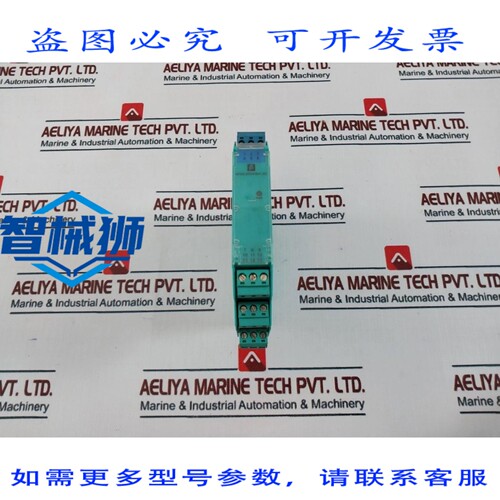 原装供应 百REFU KFD2-STC4-EX1.2O 231389 发射机电源 DC20-35V/
