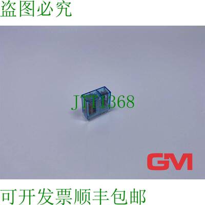 原装供应Finder Relais D'Impression 40.61S 灌注继电器 16 A 25
