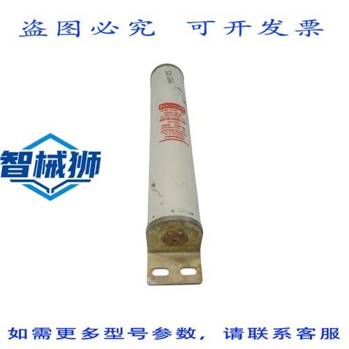 原装供应 费拉兹肖穆特 A051B1DAR0-19R 5080V 19RA NSNP