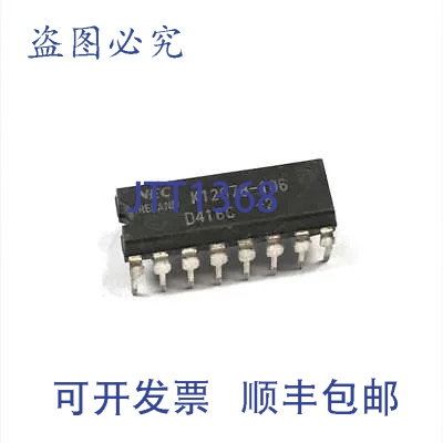 原装供应K12078-106 集成电路 NEC