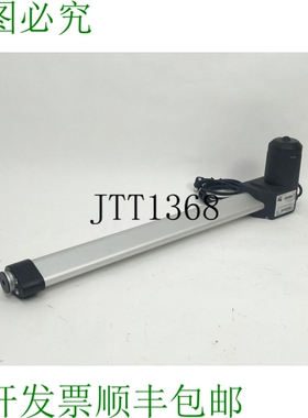 OKIN OZ-SW-639-500-B2-18-H驱动器OZ 24V