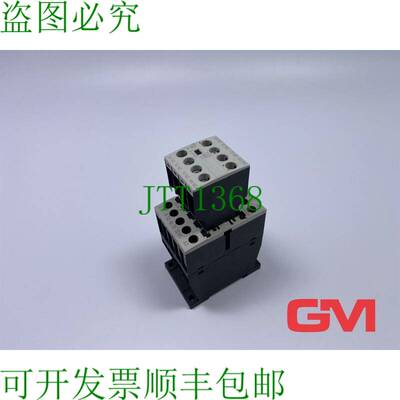 原装供应Moeller Schütz DILMC9 DILM9-01 接触器 + Hilfsschalt