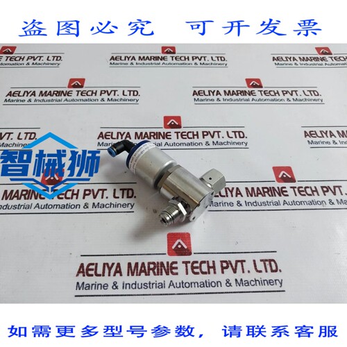 原装供应 ROTAREX M4SI S 隔膜管路阀 316L PN 10