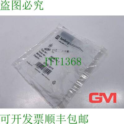 原装供应Lumberg Bo?tier 28044 传感器执行器电缆 RK3 8 MM V