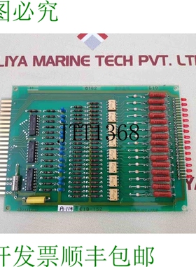原装供应寺崎 eib-152 PCB卡k/762/102-001b