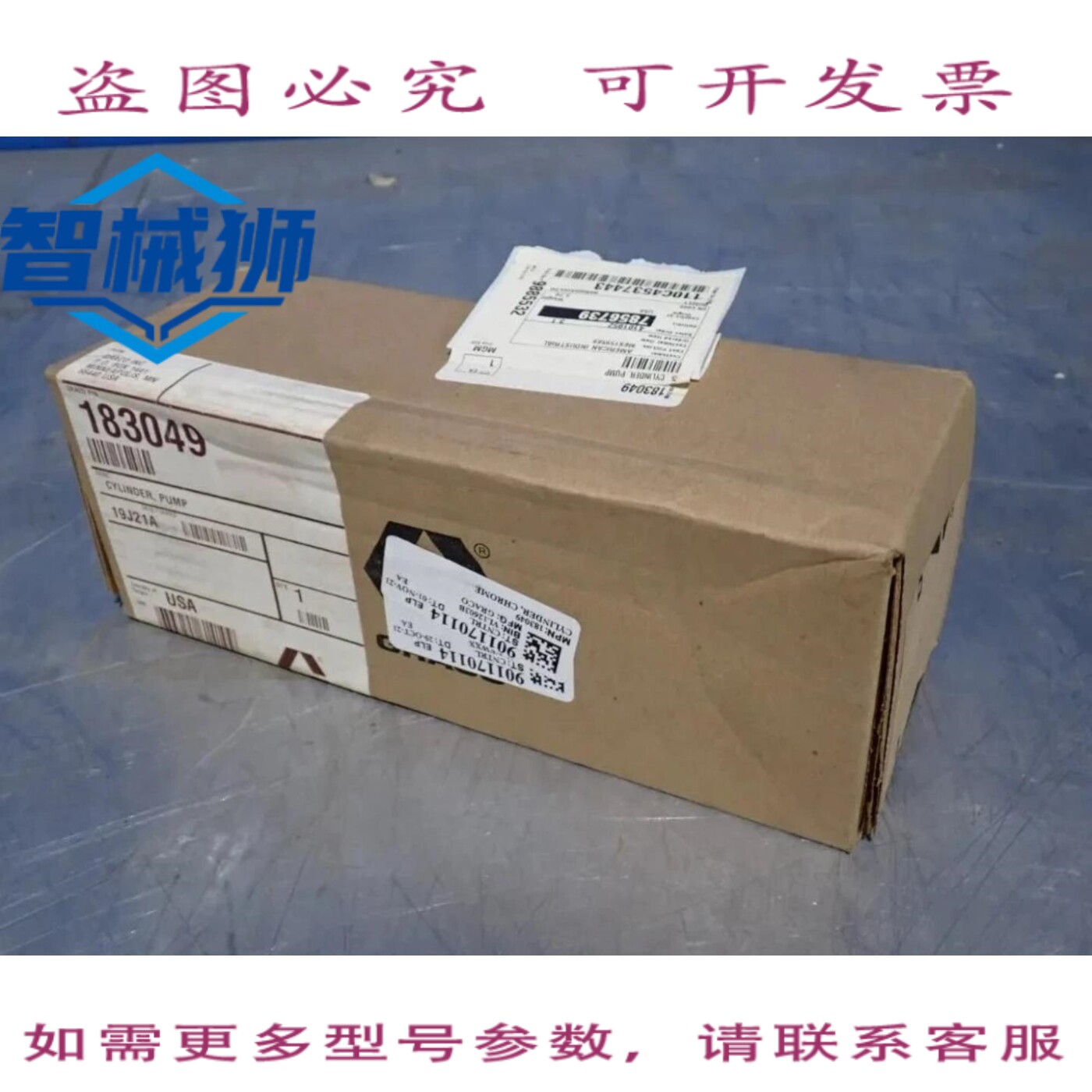 现货供应 GRACO 183049 气缸泵 03260220309