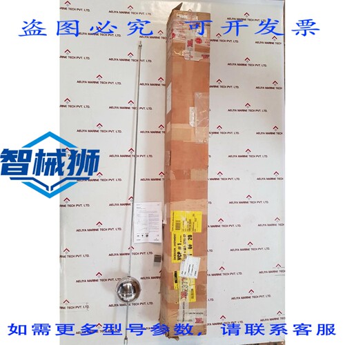原装供应 MOBREY S01DB/F21/1 电平开关 8036001001