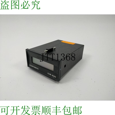 Electromatic CCM 6020 Countomatic 计数器面板数字
