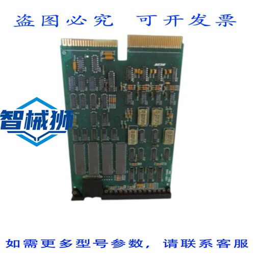 原装供应 MICOM 100-1585 441-1585 REVJ/440-1585 REVP UNMP