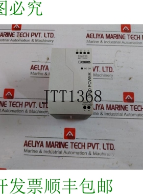 原装供应菲尼克斯电气 UNOPS/1AC/24DC/100W DIN 开关 AC 100V DC