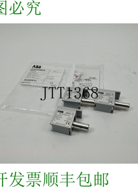 Abb 1sca022639r0720 Ozxt3端子夹3个