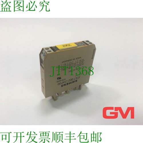 原装供应Relaiskoppler 3TX7 002-2AF00 继电器耦合器 1NO 0.1 A