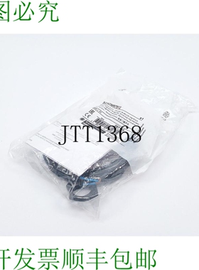 TELEMECANIQUE XCSDMR7912 Codé Magnétique 中断器
