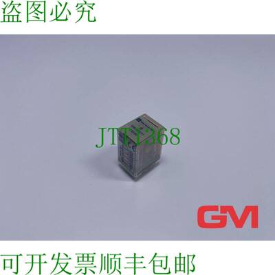 原装供应 Relè Miniaturizzati RXN41G12P7 Miniat
