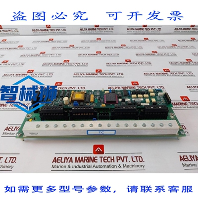 原装供应 MC-TAMT03 Basso LIVELLO 模拟输入多路复用器板 513092