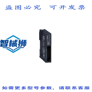 原装供应 MODICON MODULO TM3 16 输出 PNP HE10 TM3DQ16TK PLC