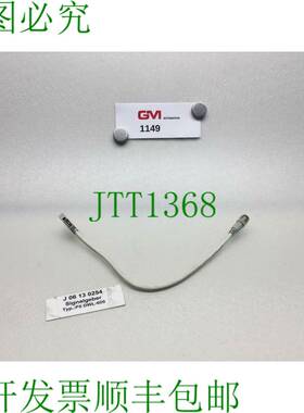 原装供应Smc 信号发射器 D-P5DW P5 DWL-609 开关固体差 24 V 黑