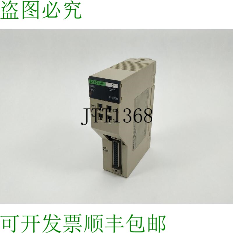 C200H-LK201-V1 主机联络单元